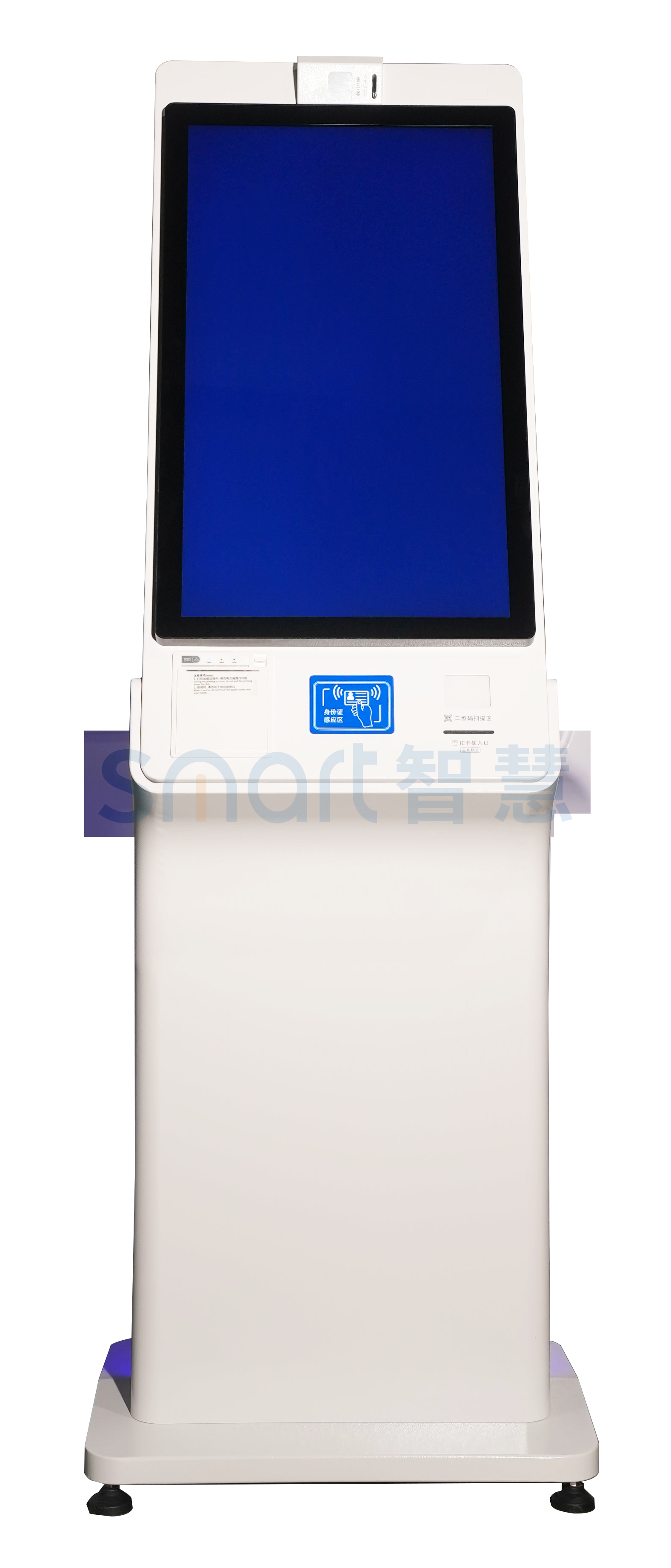 <strong>智慧大廳取號(hào)機(jī)(32寸)</strong>